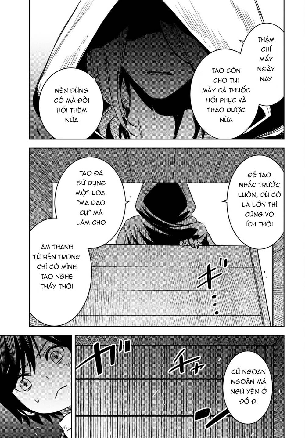 Monogatari No Kuromaku Ni Tensei Shite: Chapter 10