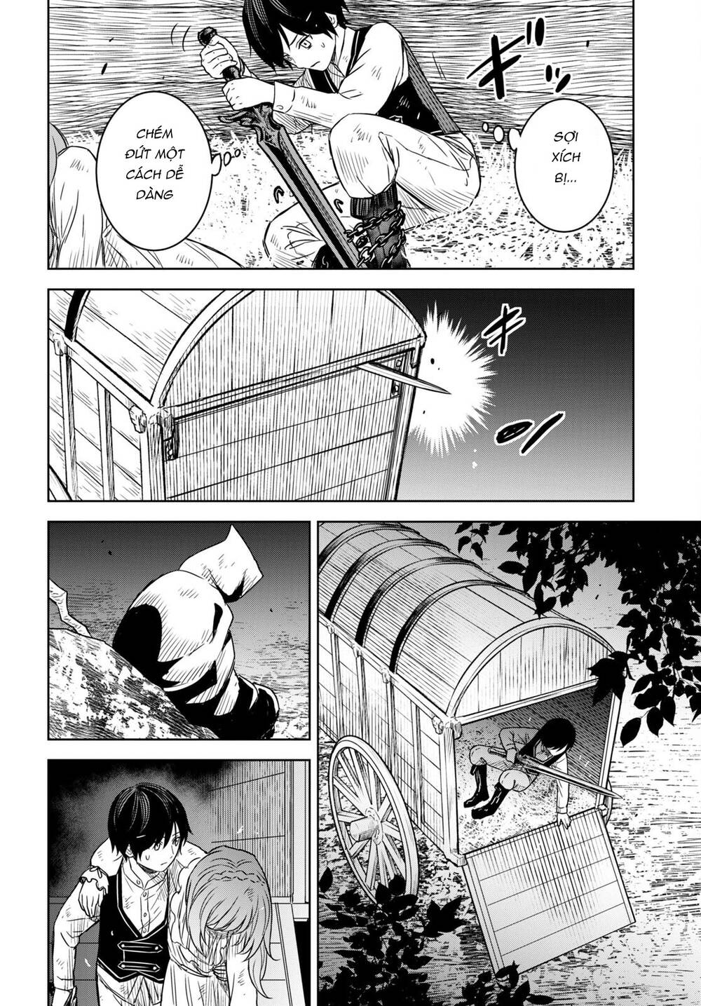 Monogatari No Kuromaku Ni Tensei Shite: Chapter 10