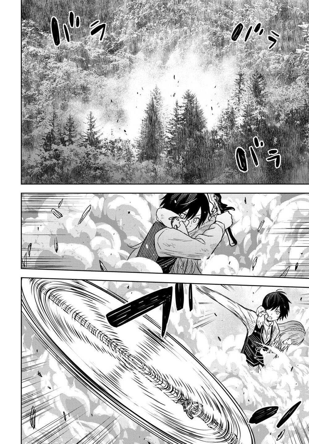 Monogatari No Kuromaku Ni Tensei Shite: Chapter 10
