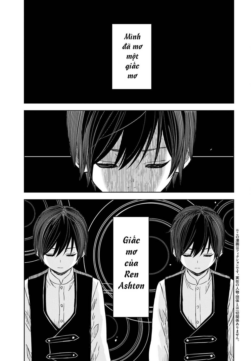 Monogatari No Kuromaku Ni Tensei Shite: Chapter 10