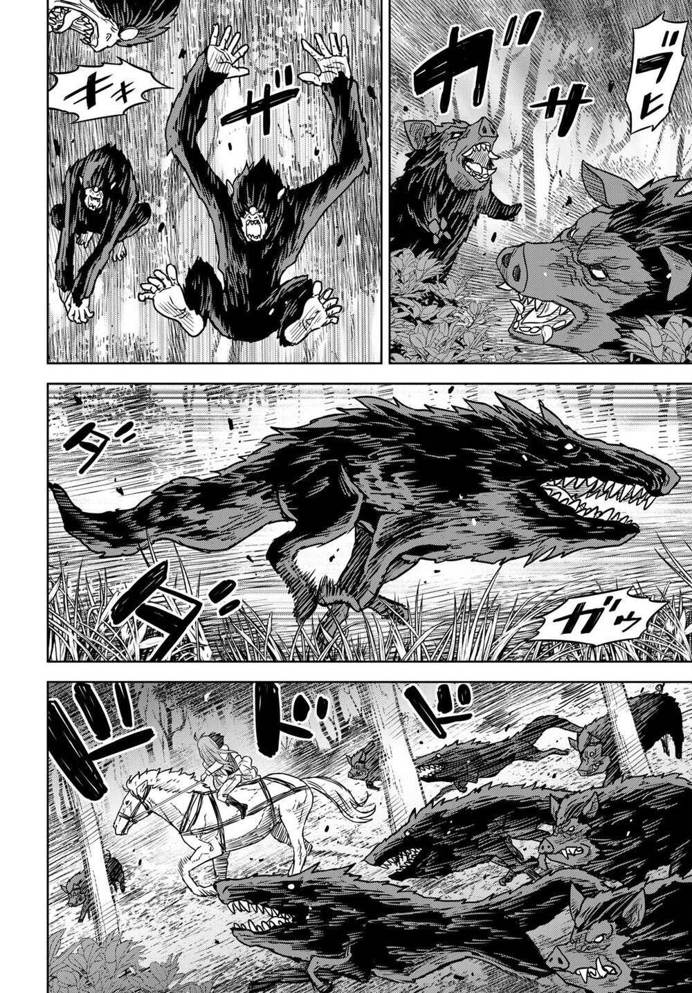 Monogatari No Kuromaku Ni Tensei Shite: Chapter 10