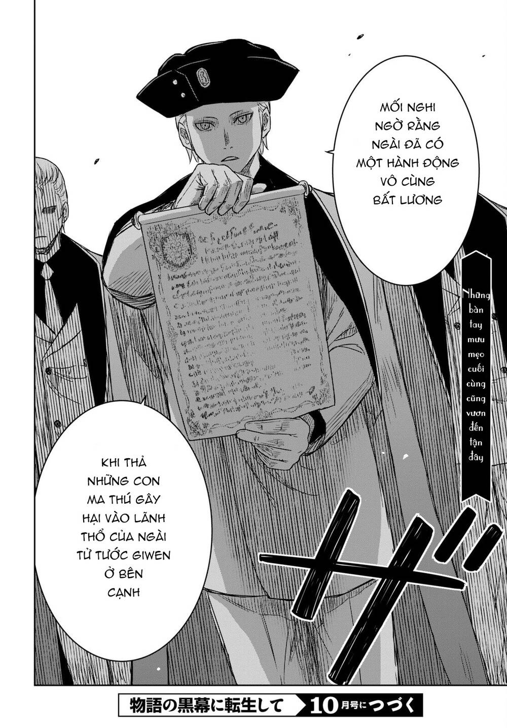 Monogatari No Kuromaku Ni Tensei Shite: Chapter 10