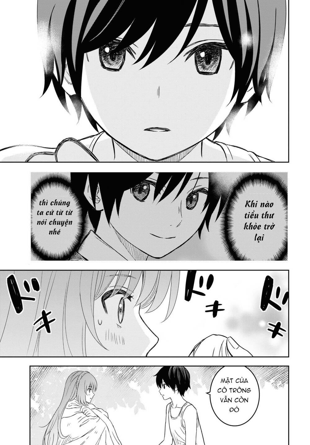 Monogatari No Kuromaku Ni Tensei Shite: Chapter 11