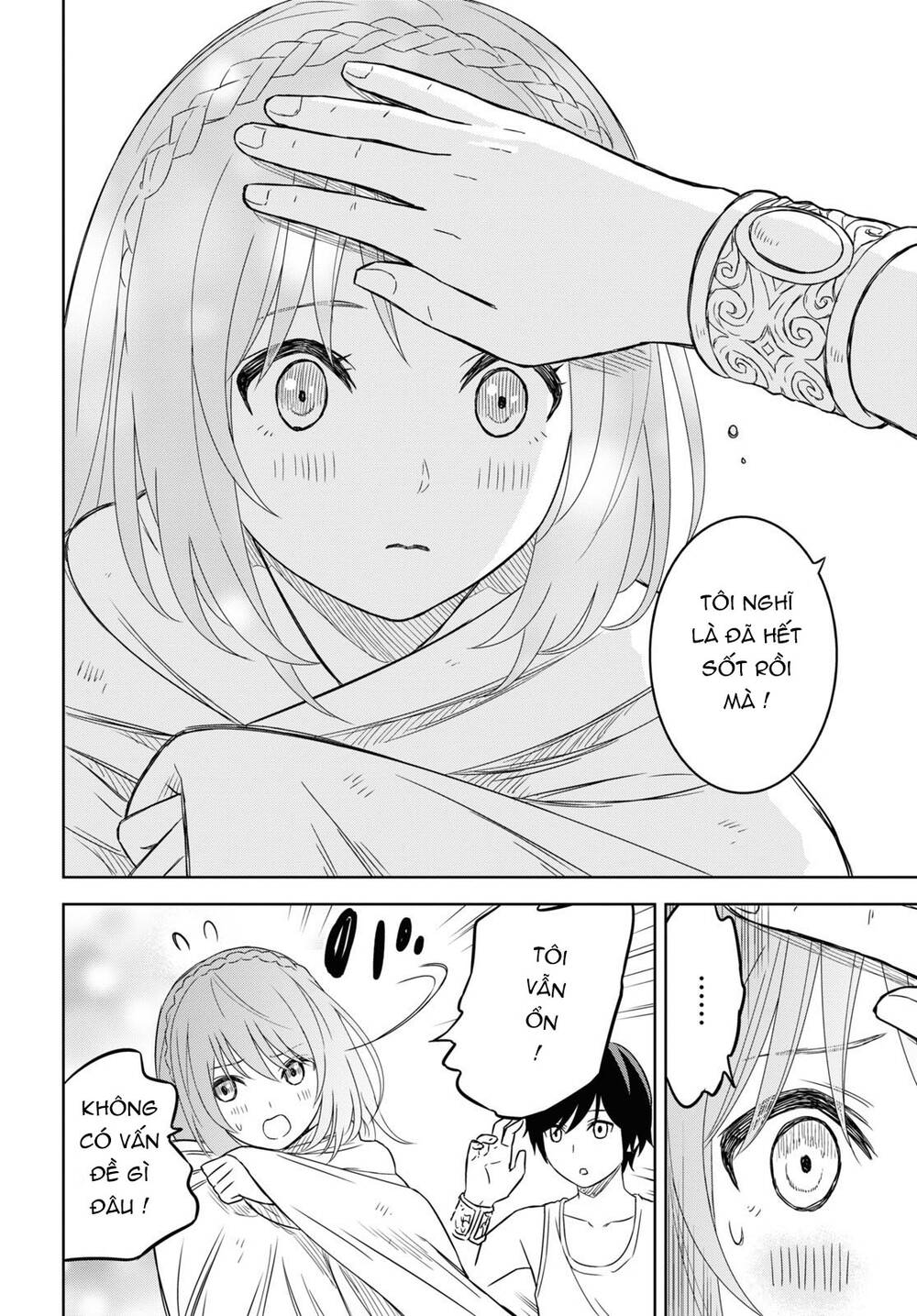 Monogatari No Kuromaku Ni Tensei Shite: Chapter 11