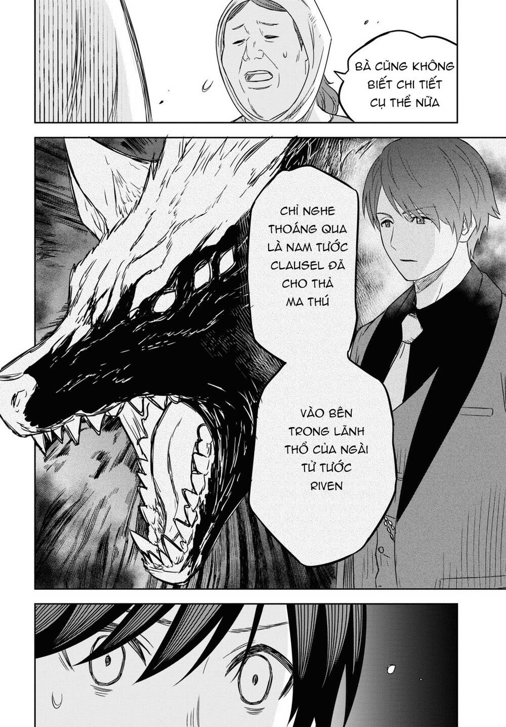 Monogatari No Kuromaku Ni Tensei Shite: Chapter 11