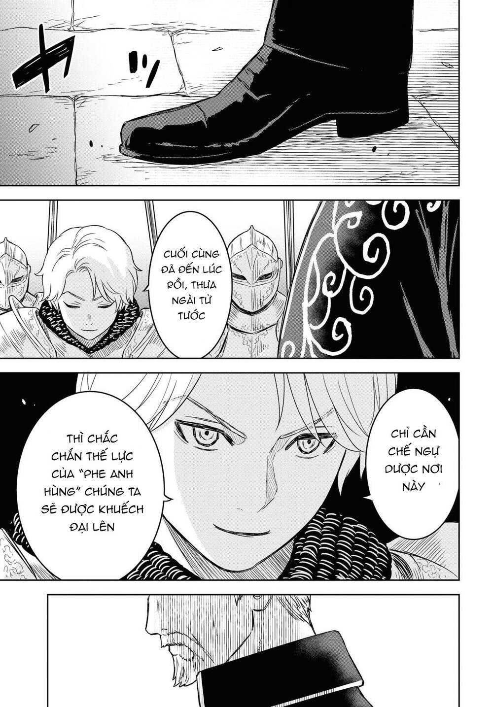 Monogatari No Kuromaku Ni Tensei Shite: Chapter 11
