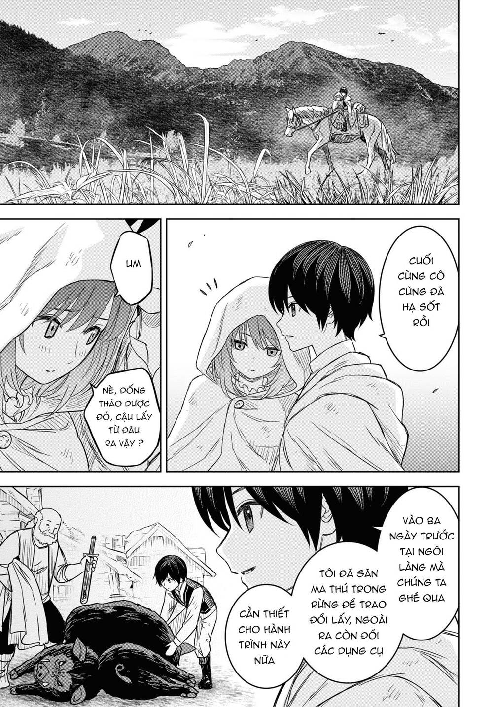 Monogatari No Kuromaku Ni Tensei Shite: Chapter 11