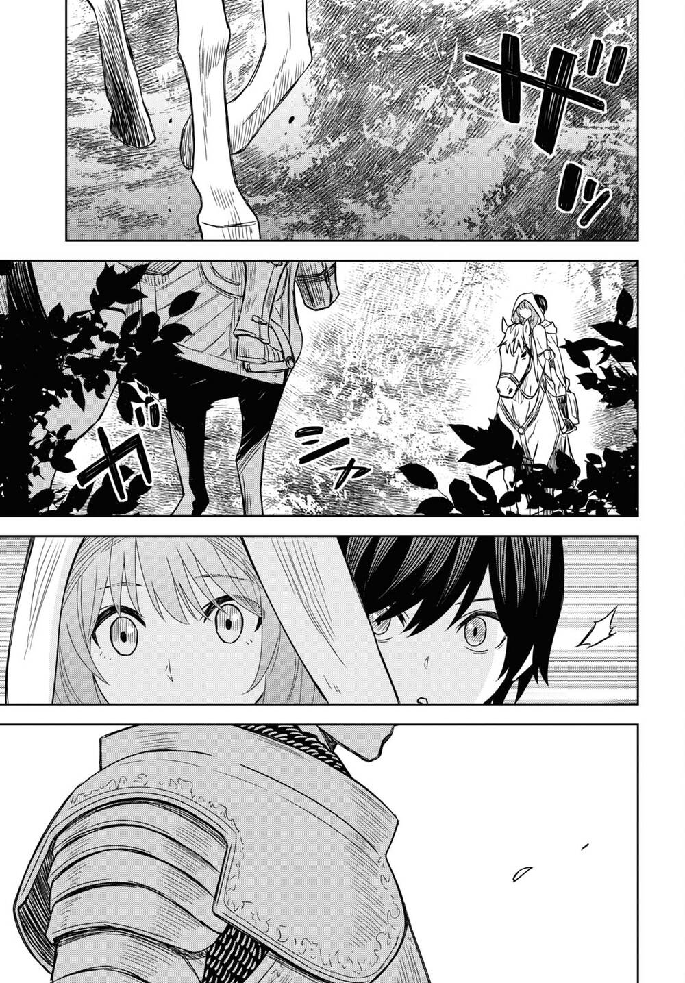 Monogatari No Kuromaku Ni Tensei Shite: Chapter 12