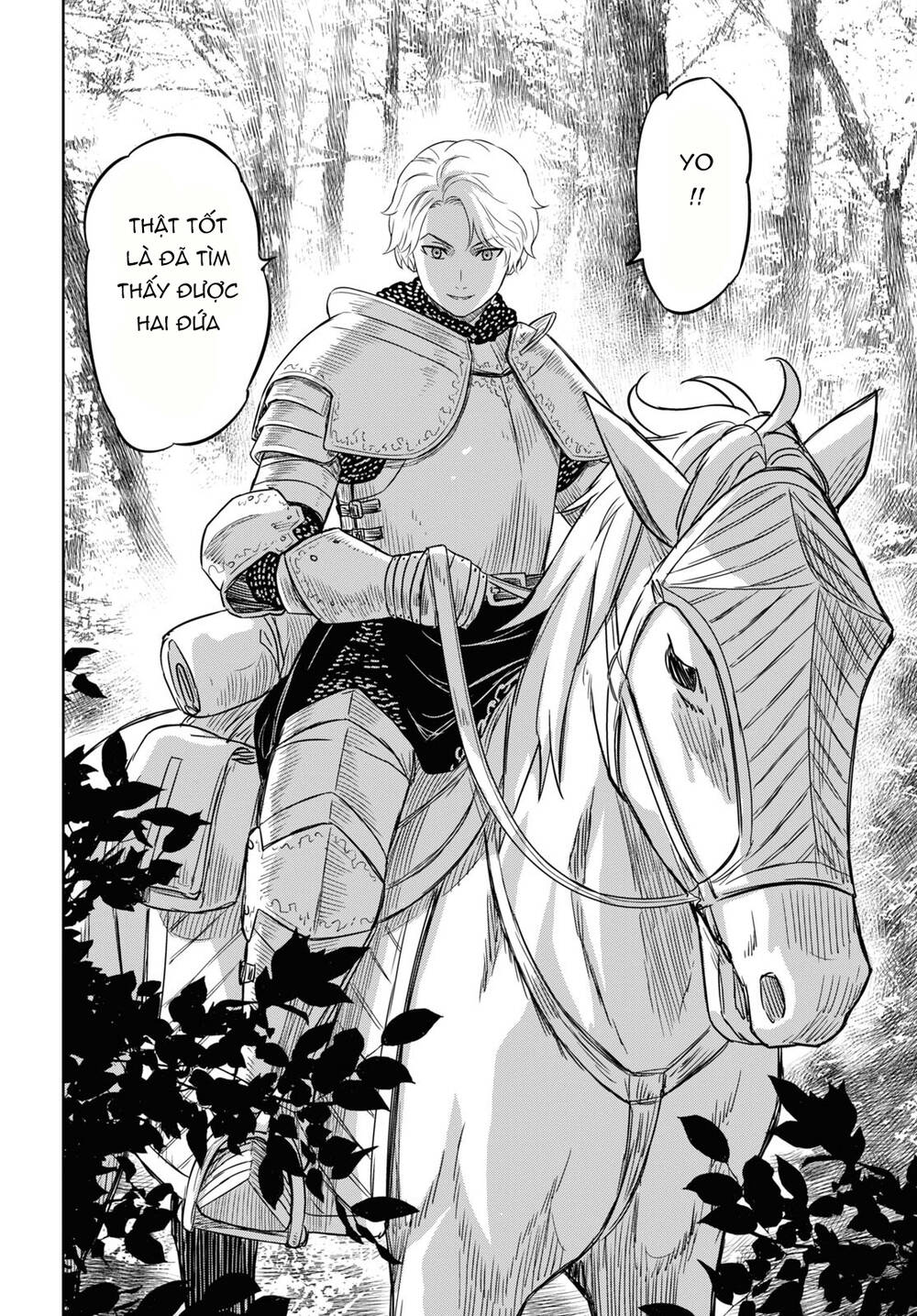 Monogatari No Kuromaku Ni Tensei Shite: Chapter 12