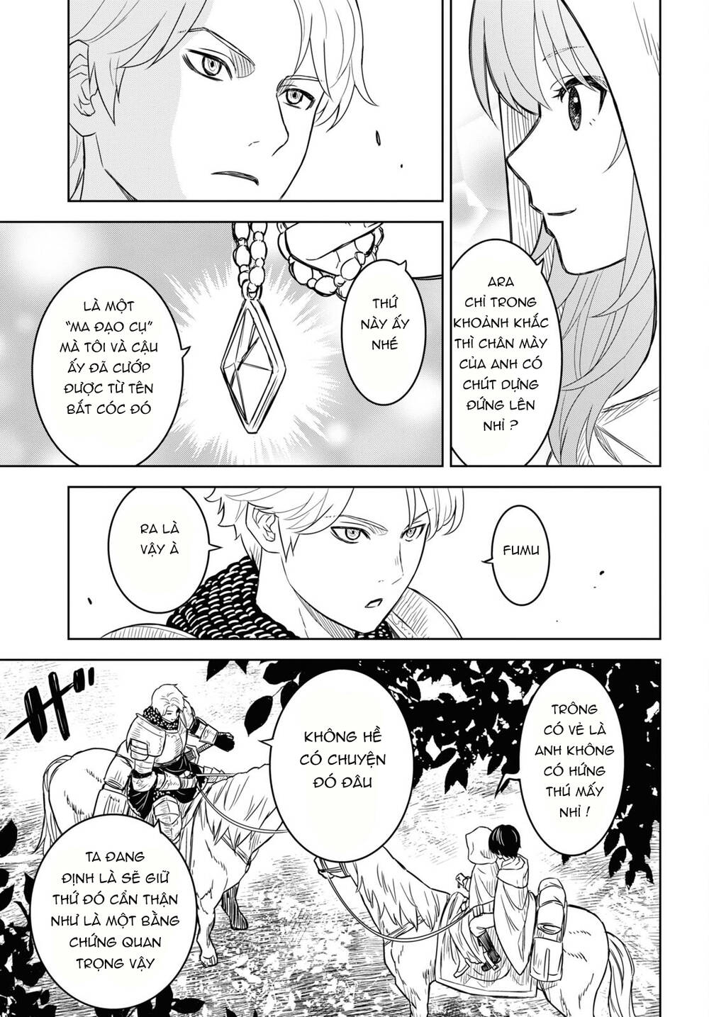 Monogatari No Kuromaku Ni Tensei Shite: Chapter 12