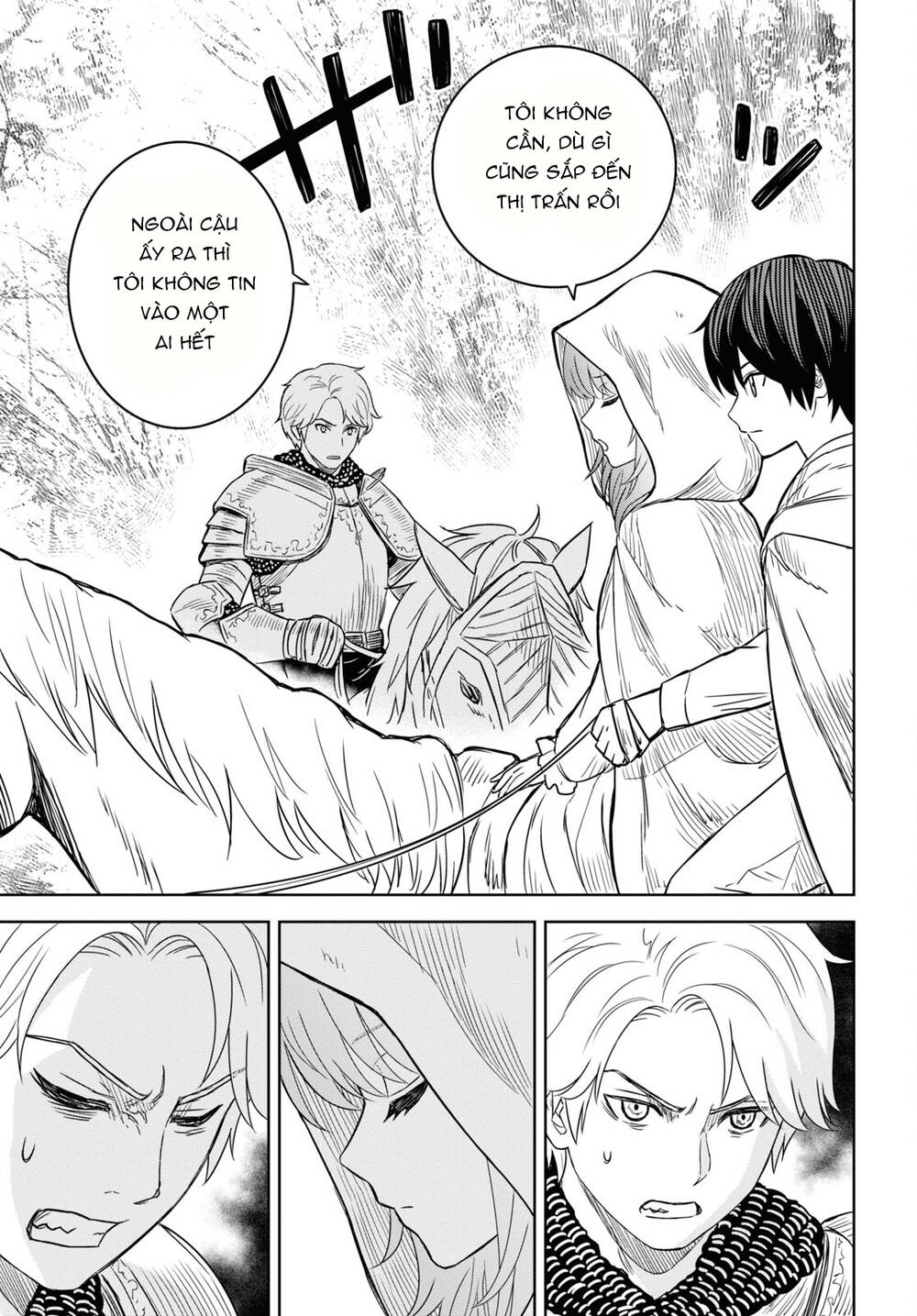 Monogatari No Kuromaku Ni Tensei Shite: Chapter 12