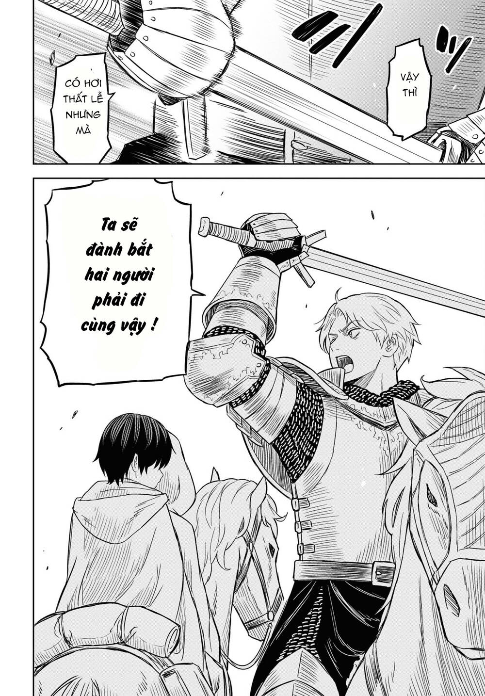 Monogatari No Kuromaku Ni Tensei Shite: Chapter 12