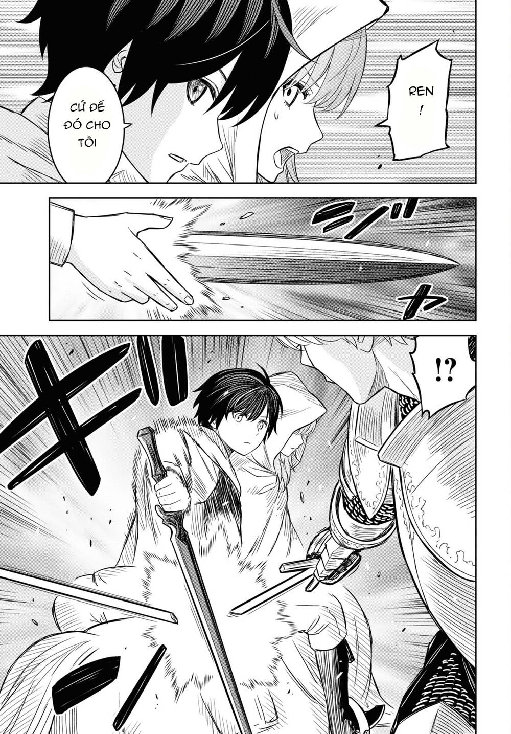 Monogatari No Kuromaku Ni Tensei Shite: Chapter 12