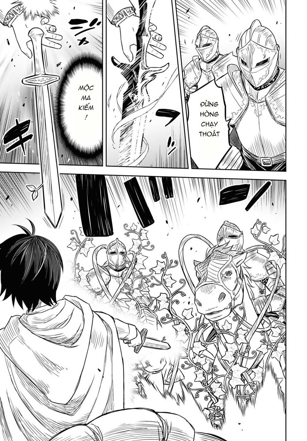 Monogatari No Kuromaku Ni Tensei Shite: Chapter 12