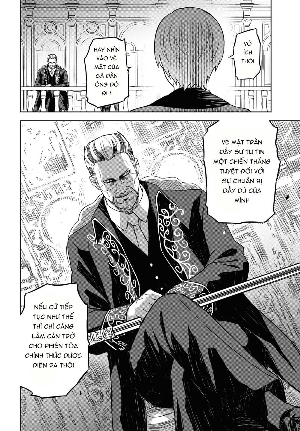 Monogatari No Kuromaku Ni Tensei Shite: Chapter 12