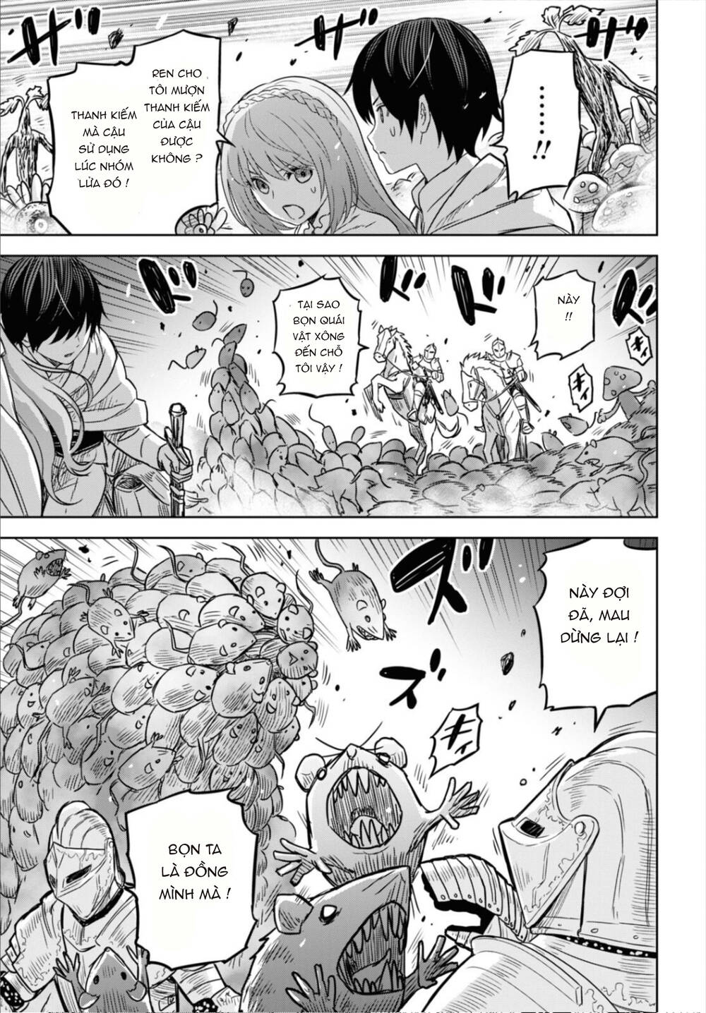 Monogatari No Kuromaku Ni Tensei Shite: Chapter 13
