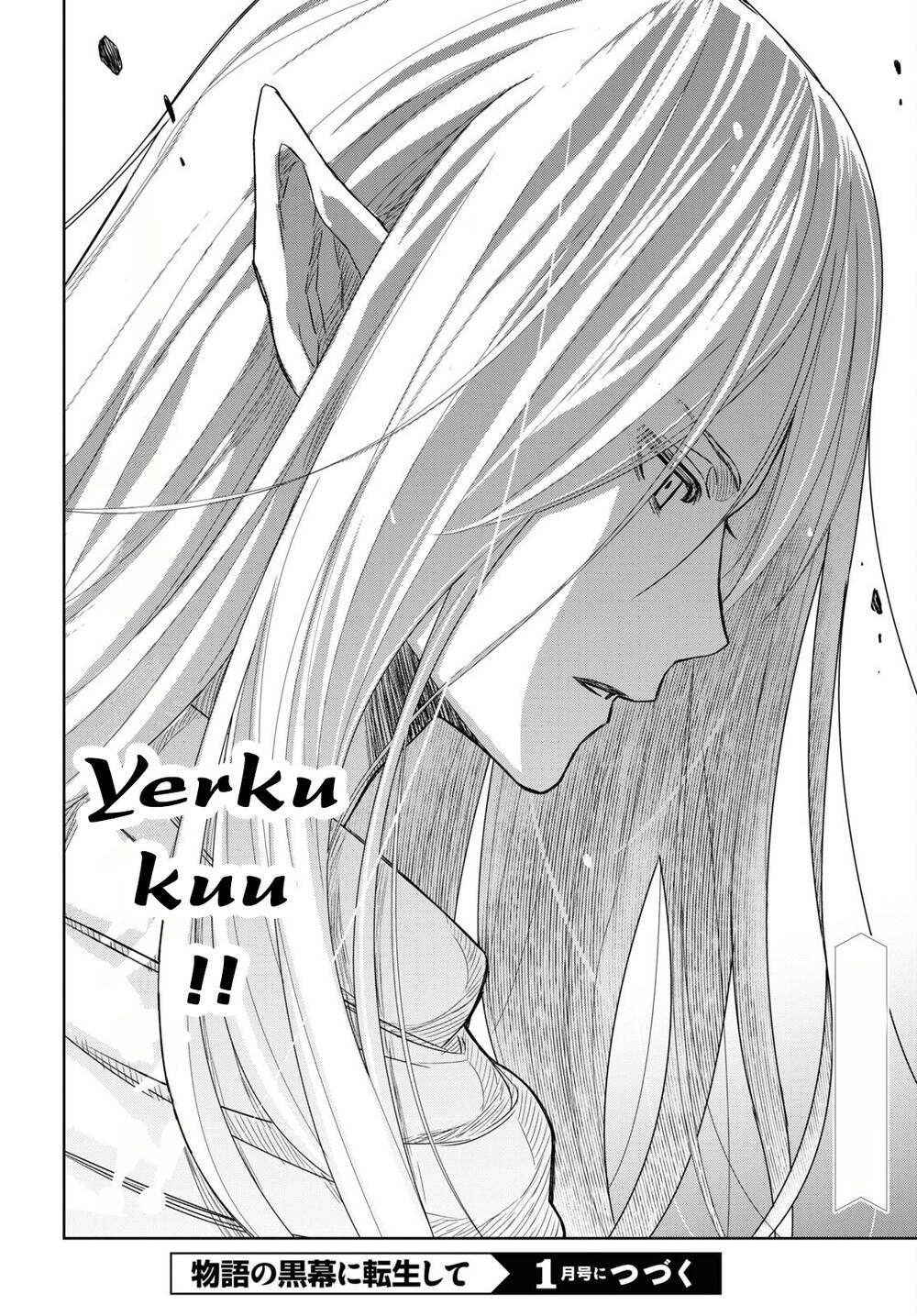 Monogatari No Kuromaku Ni Tensei Shite: Chapter 13