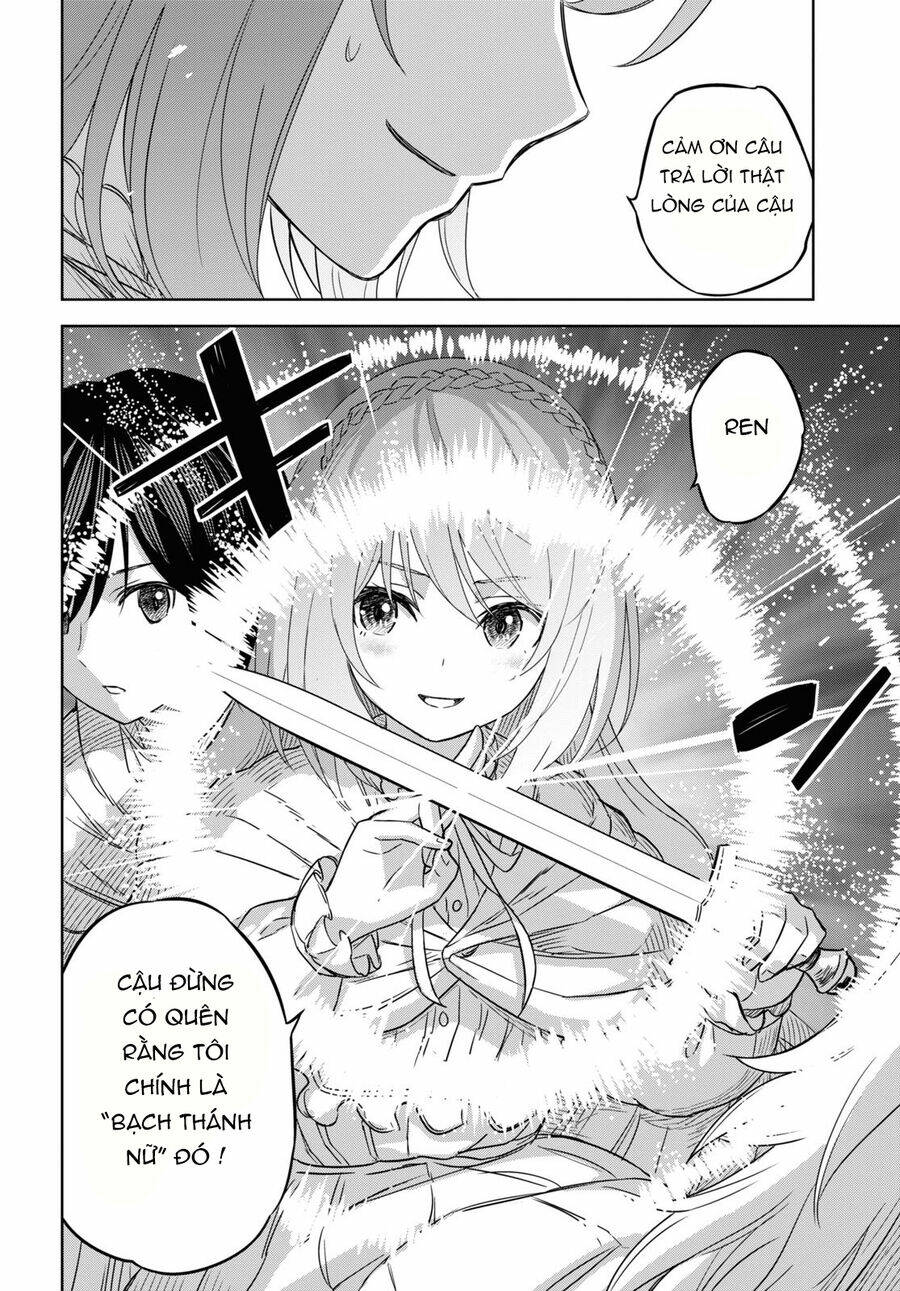 Monogatari No Kuromaku Ni Tensei Shite: Chapter 14