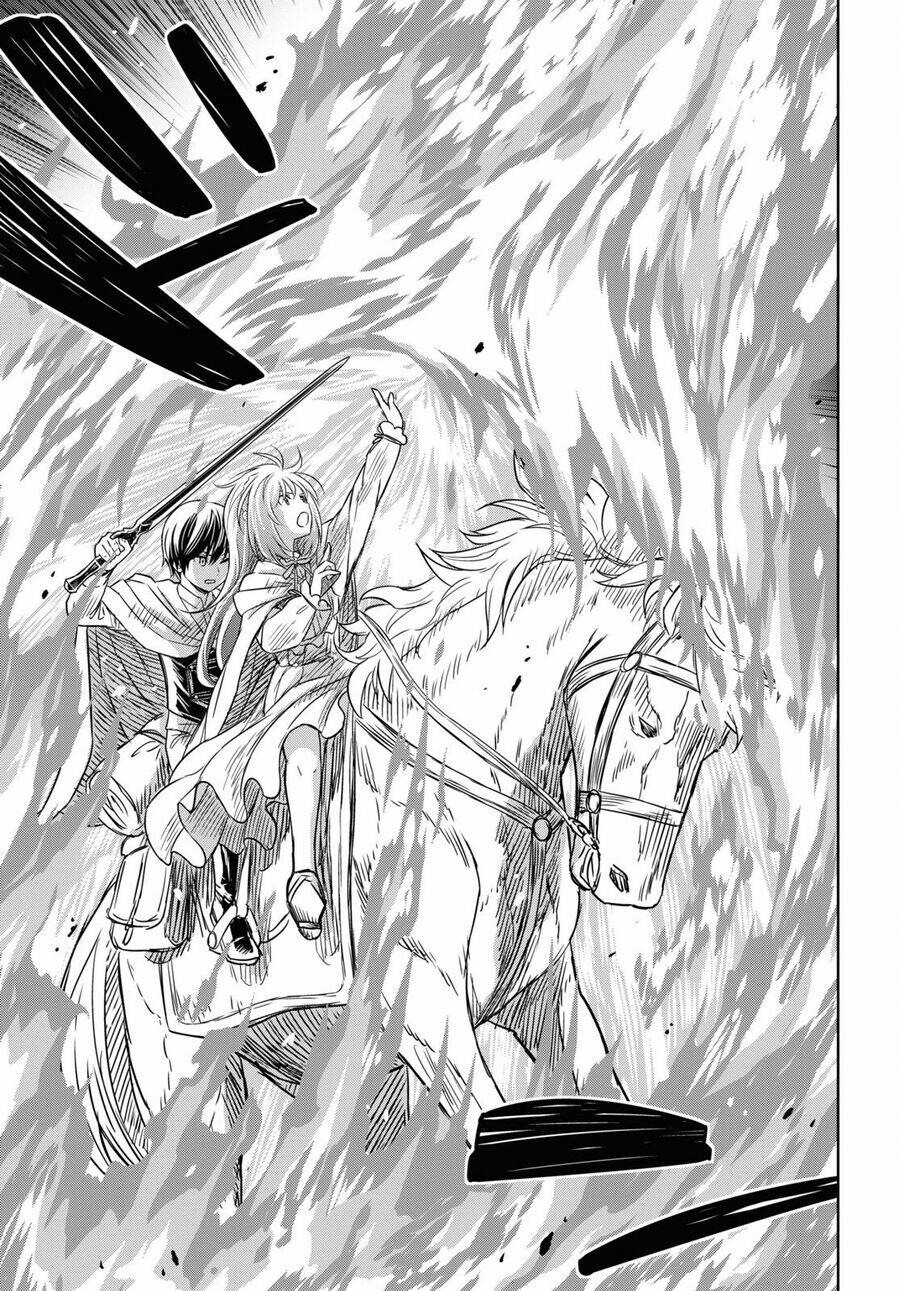Monogatari No Kuromaku Ni Tensei Shite: Chapter 14
