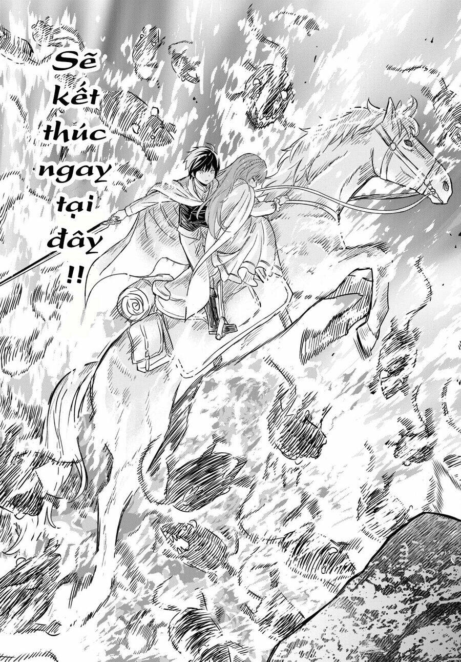 Monogatari No Kuromaku Ni Tensei Shite: Chapter 14