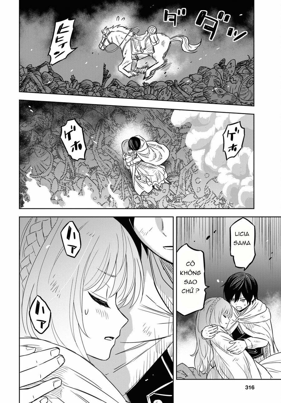 Monogatari No Kuromaku Ni Tensei Shite: Chapter 14