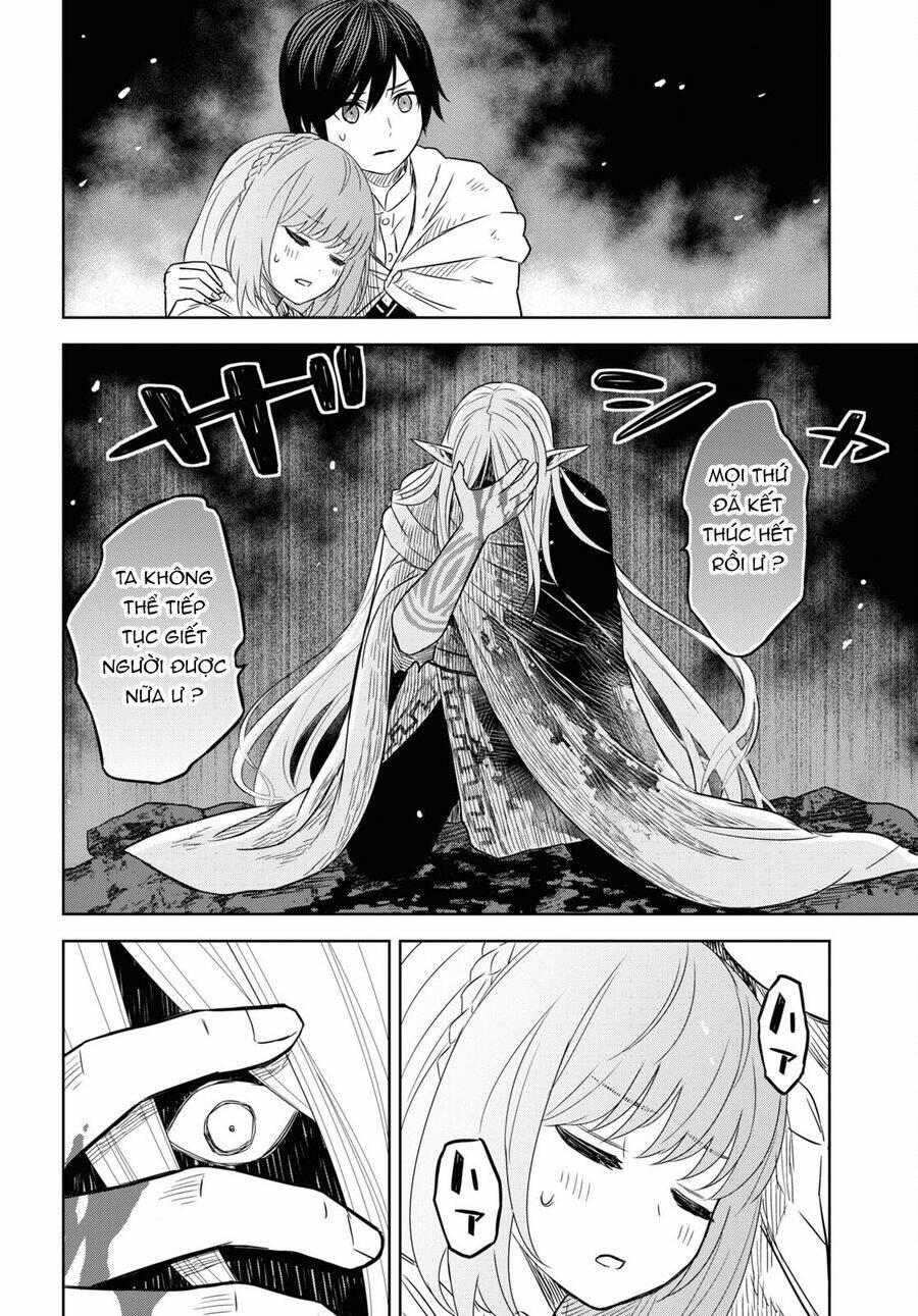 Monogatari No Kuromaku Ni Tensei Shite: Chapter 14