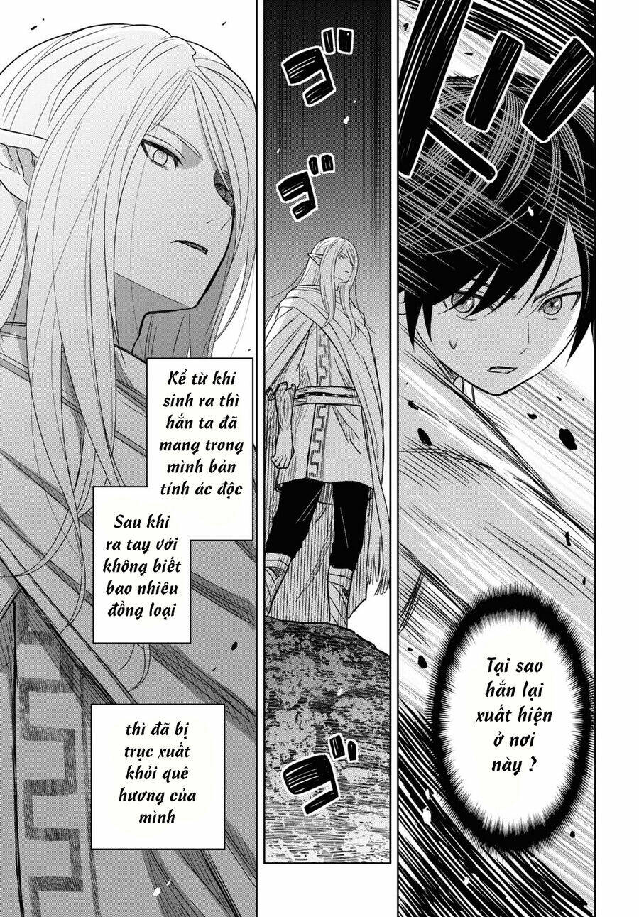 Monogatari No Kuromaku Ni Tensei Shite: Chapter 14