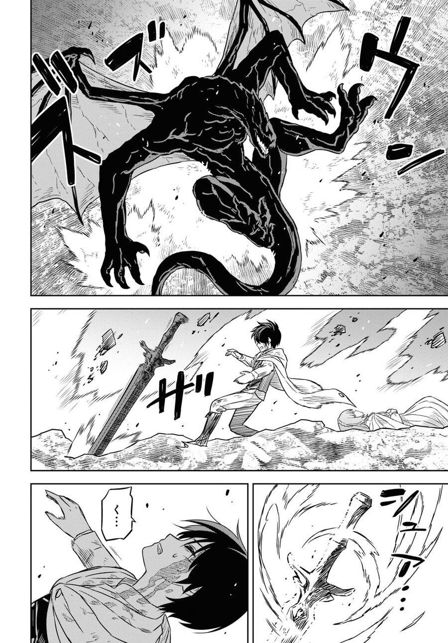 Monogatari No Kuromaku Ni Tensei Shite: Chapter 15
