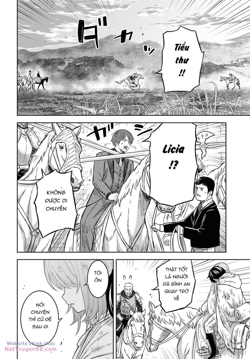 Monogatari No Kuromaku Ni Tensei Shite: Chapter 16
