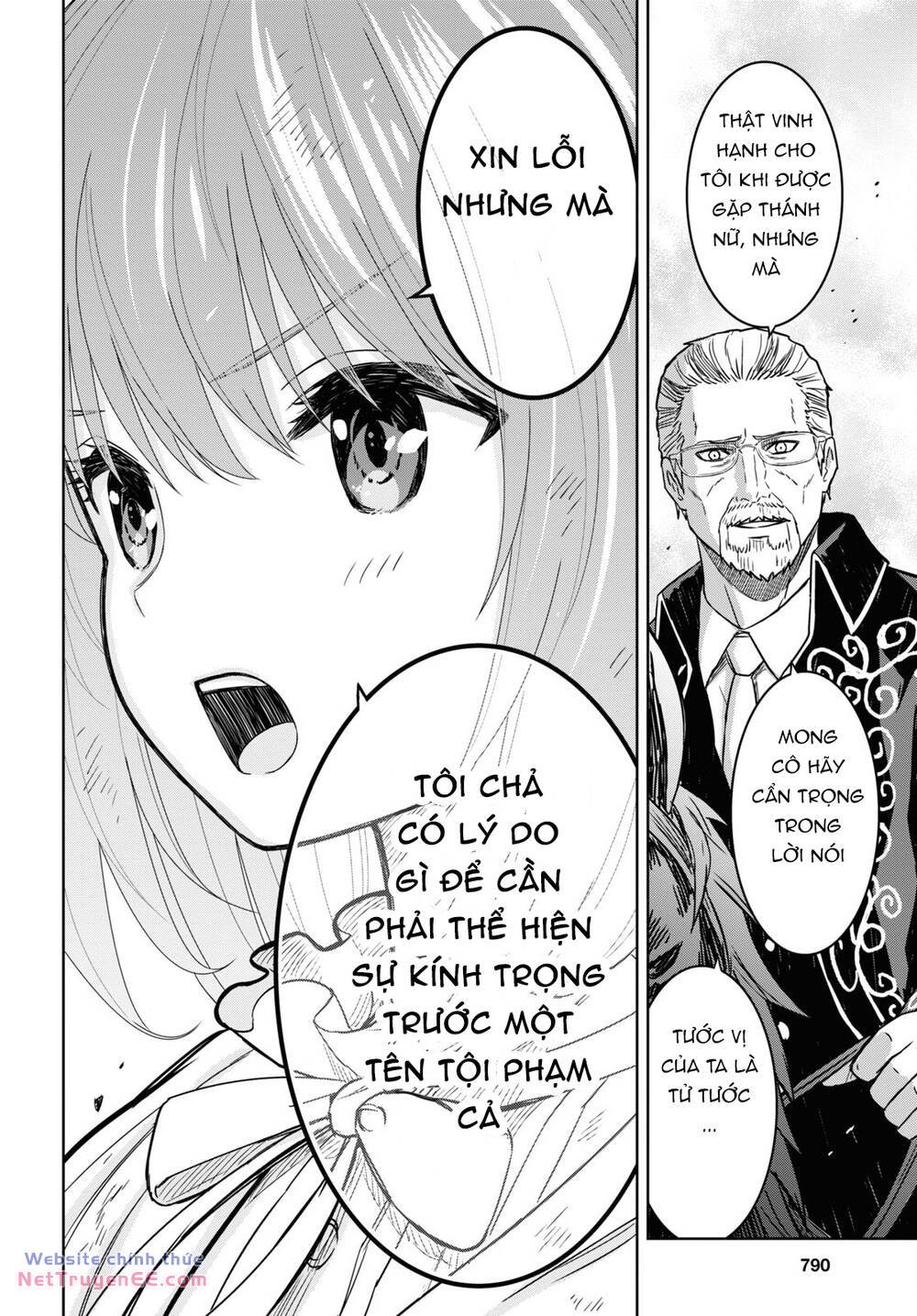 Monogatari No Kuromaku Ni Tensei Shite: Chapter 16