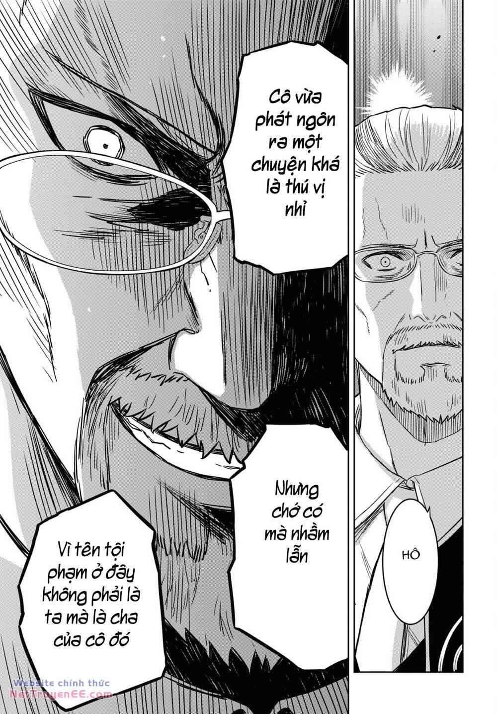 Monogatari No Kuromaku Ni Tensei Shite: Chapter 16