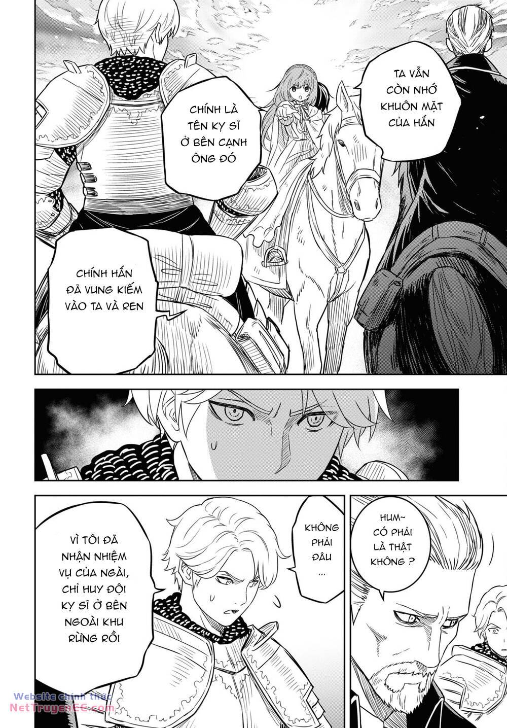 Monogatari No Kuromaku Ni Tensei Shite: Chapter 16