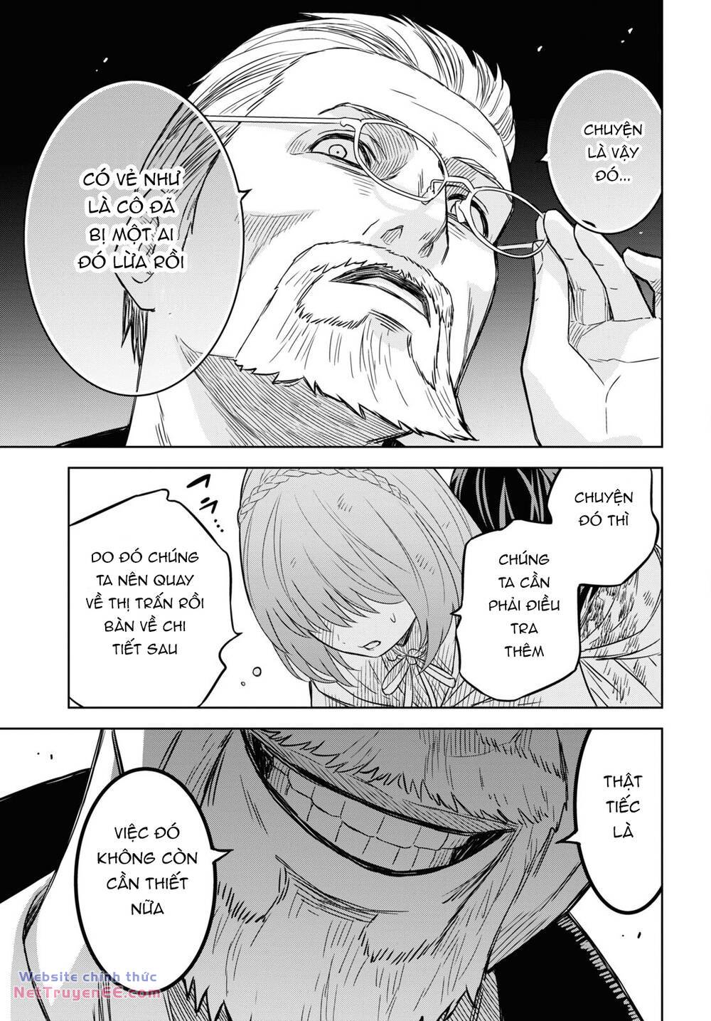 Monogatari No Kuromaku Ni Tensei Shite: Chapter 16