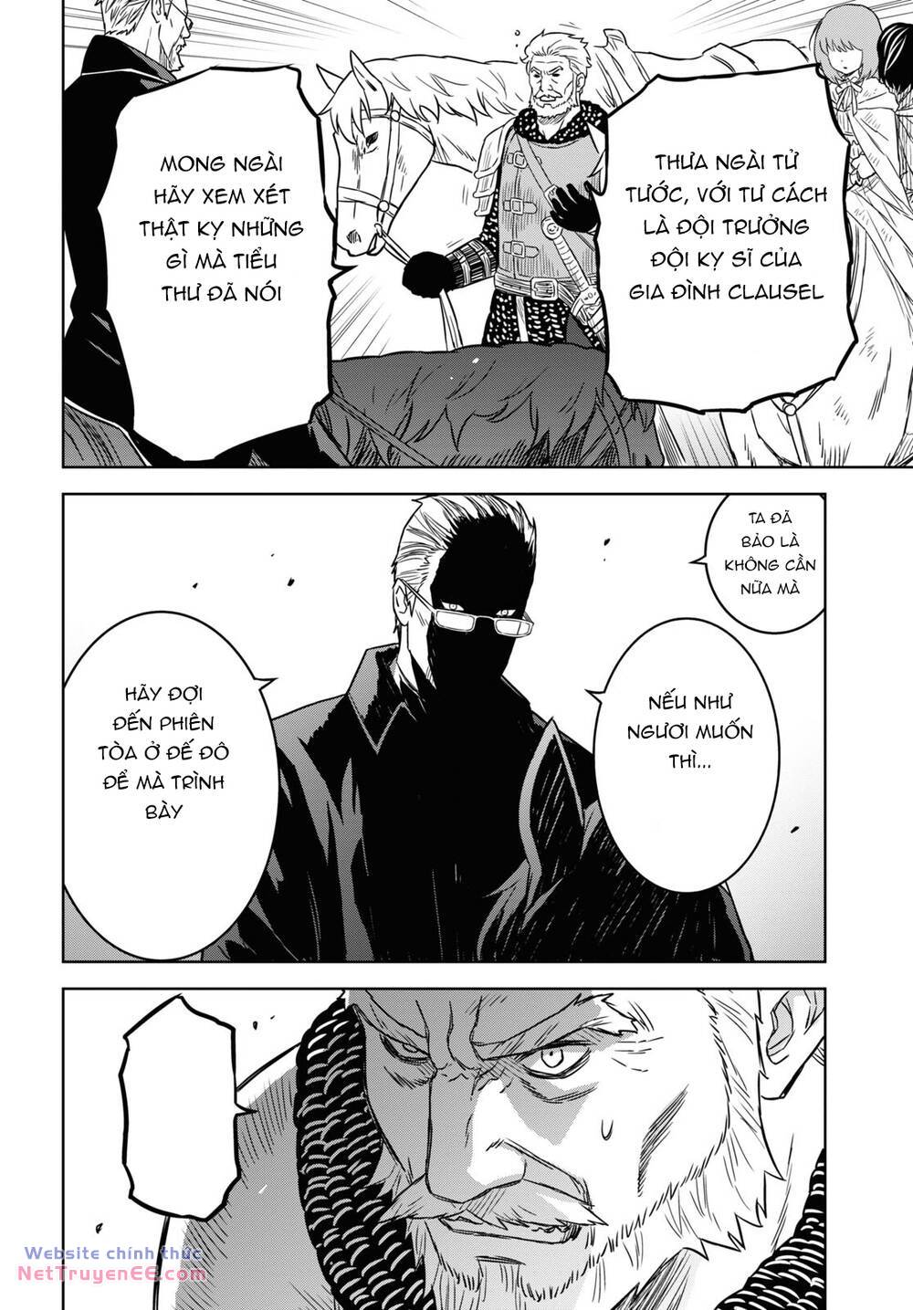 Monogatari No Kuromaku Ni Tensei Shite: Chapter 16