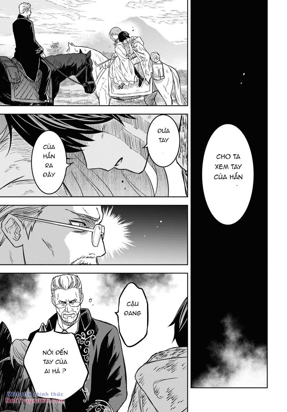 Monogatari No Kuromaku Ni Tensei Shite: Chapter 16