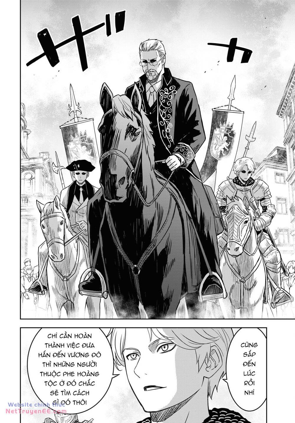 Monogatari No Kuromaku Ni Tensei Shite: Chapter 16
