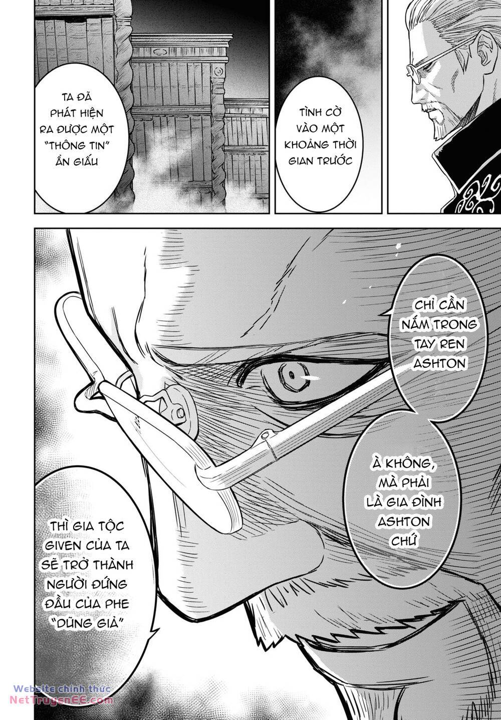 Monogatari No Kuromaku Ni Tensei Shite: Chapter 16