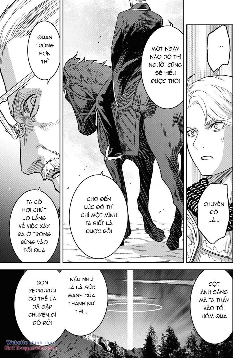 Monogatari No Kuromaku Ni Tensei Shite: Chapter 16