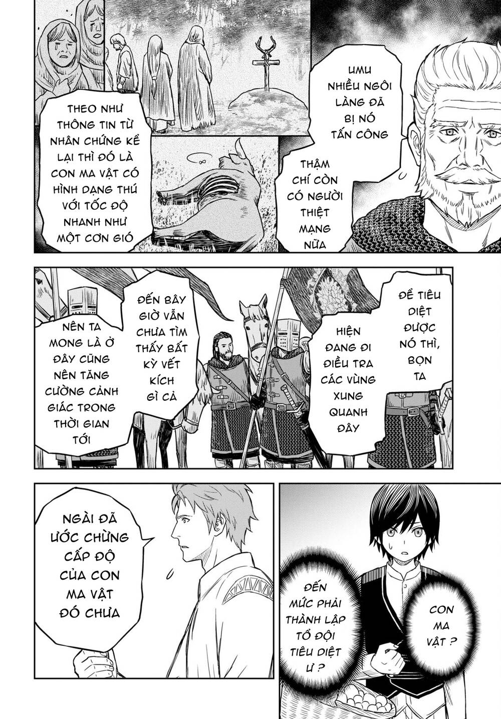 Monogatari No Kuromaku Ni Tensei Shite: Chapter 2