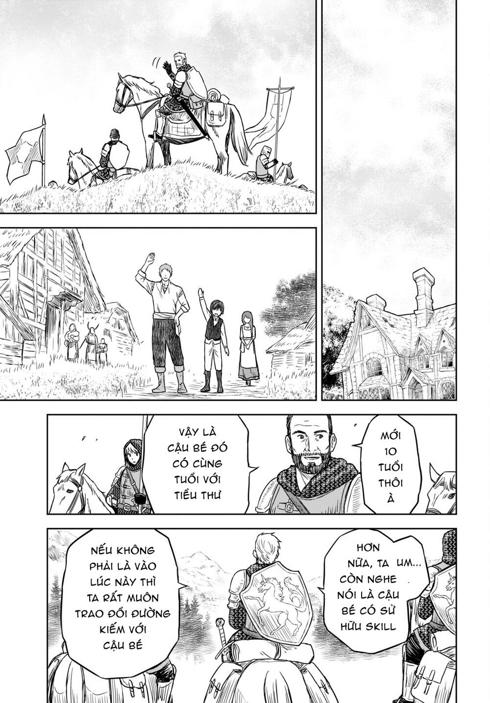 Monogatari No Kuromaku Ni Tensei Shite: Chapter 2