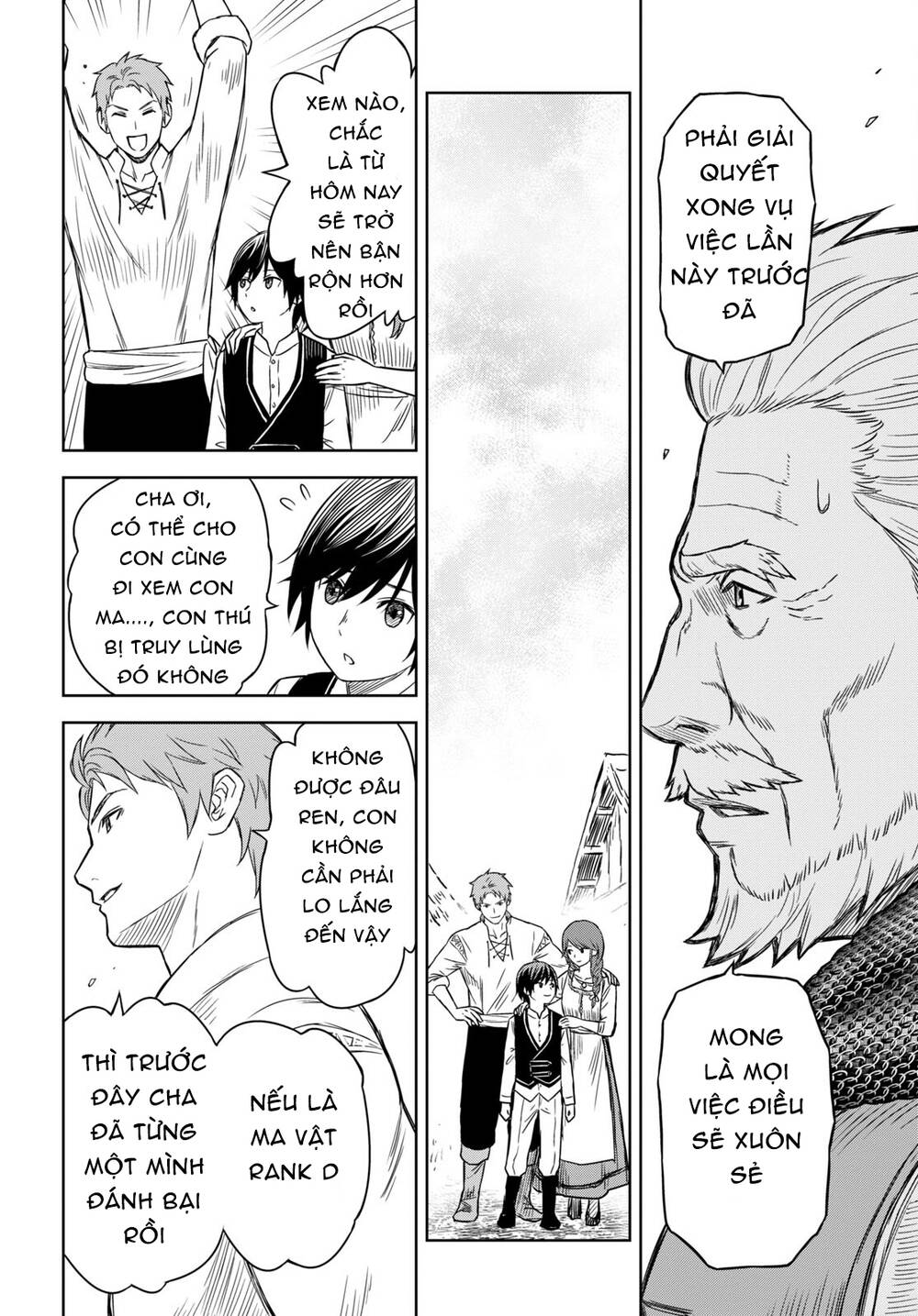 Monogatari No Kuromaku Ni Tensei Shite: Chapter 2