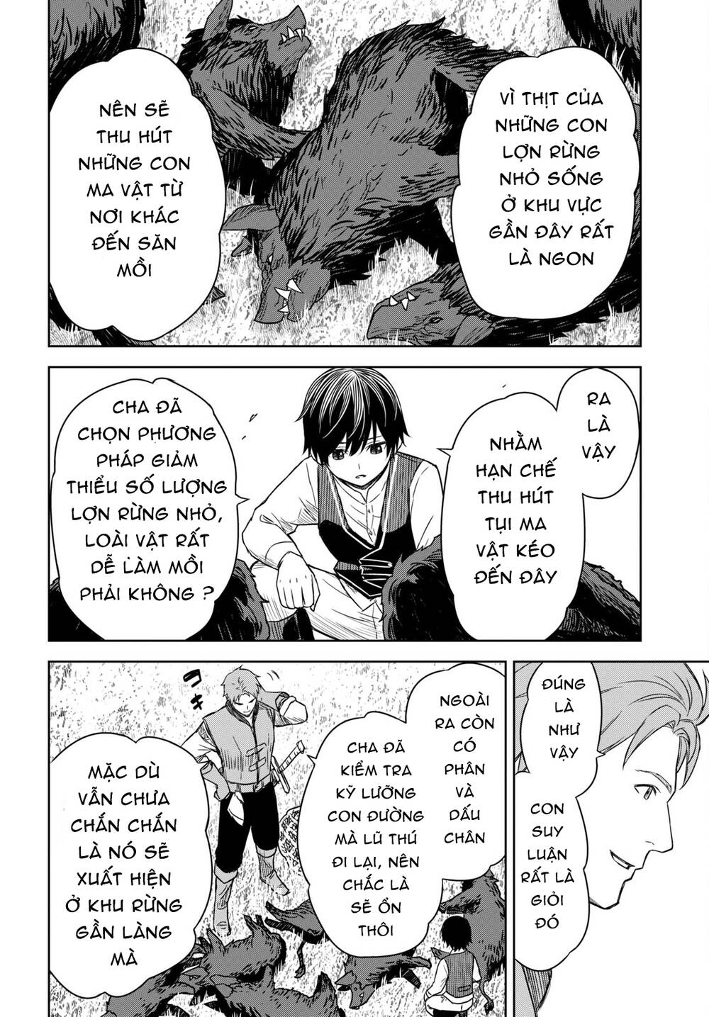 Monogatari No Kuromaku Ni Tensei Shite: Chapter 2