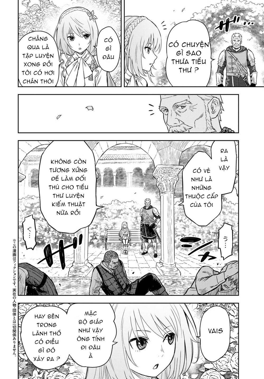 Monogatari No Kuromaku Ni Tensei Shite: Chapter 2