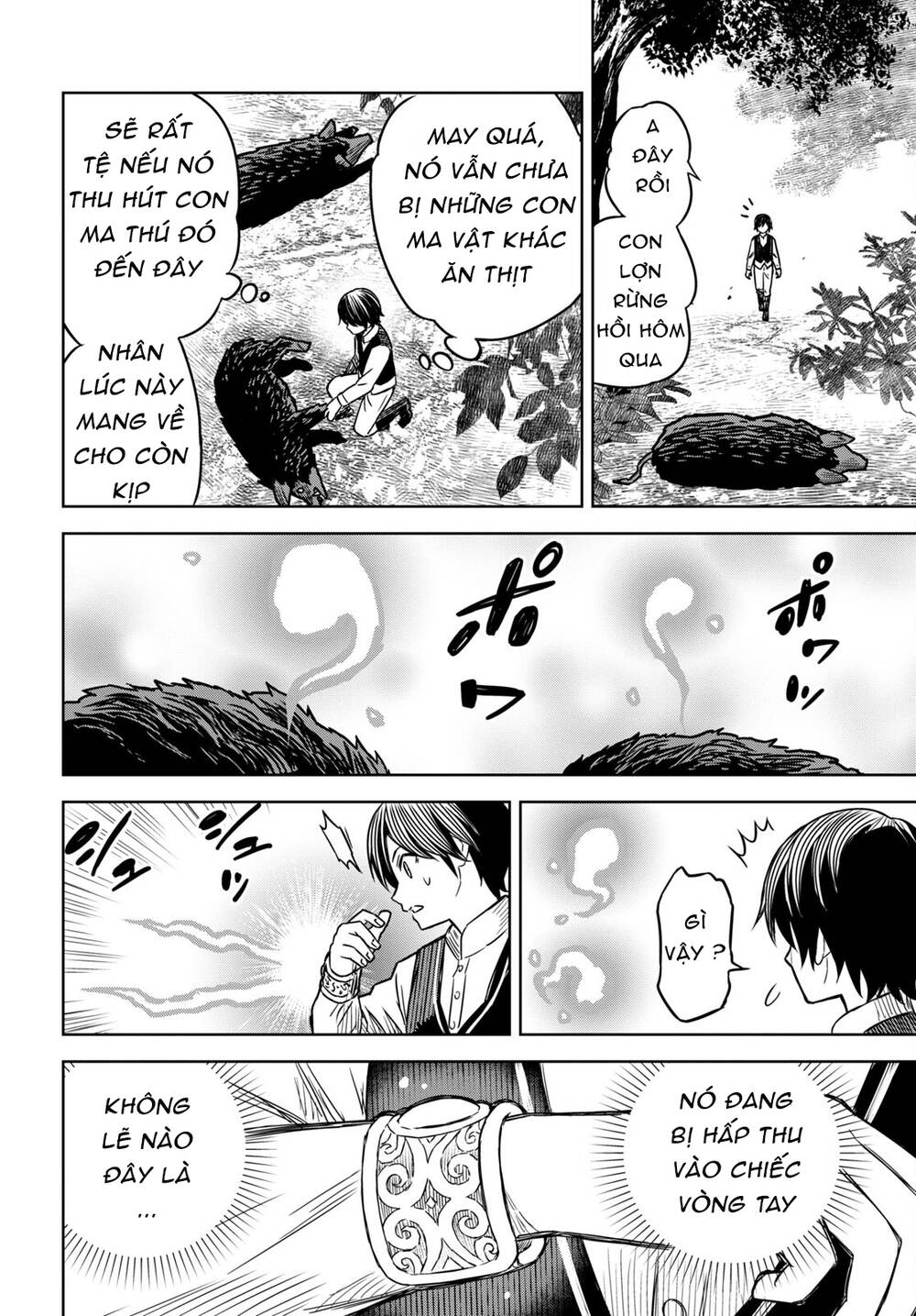 Monogatari No Kuromaku Ni Tensei Shite: Chapter 3