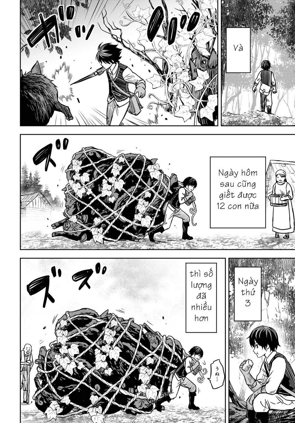 Monogatari No Kuromaku Ni Tensei Shite: Chapter 3