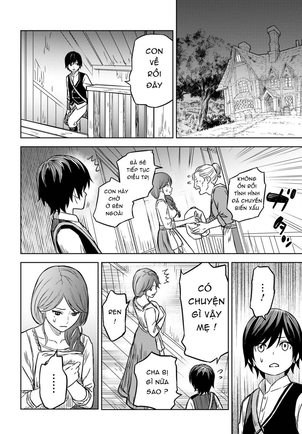 Monogatari No Kuromaku Ni Tensei Shite: Chapter 3