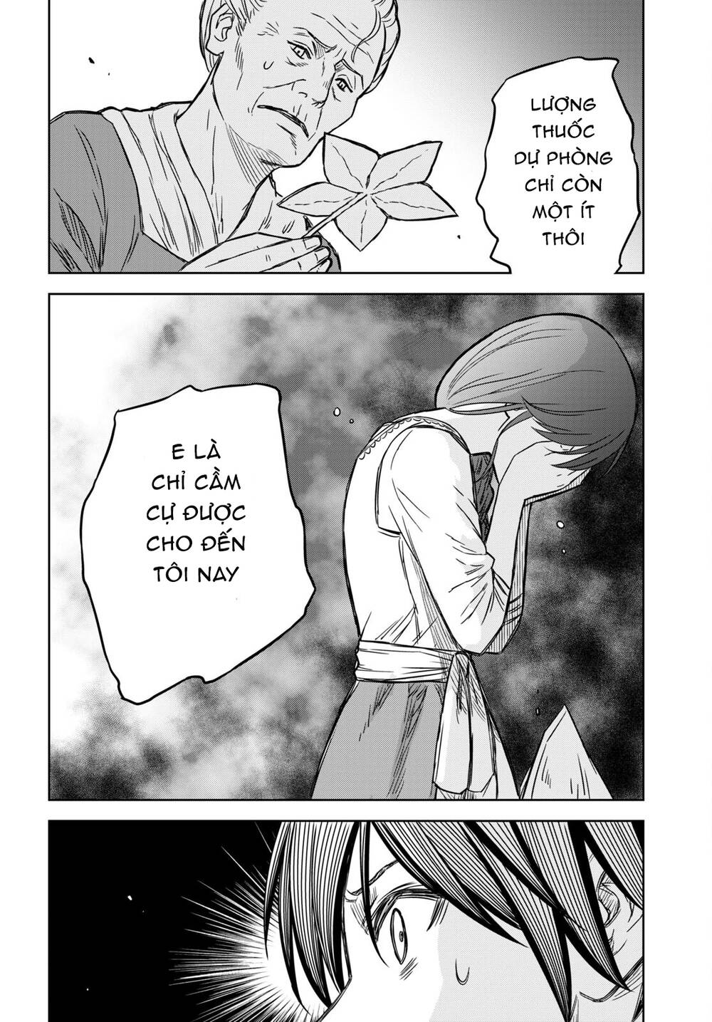 Monogatari No Kuromaku Ni Tensei Shite: Chapter 3