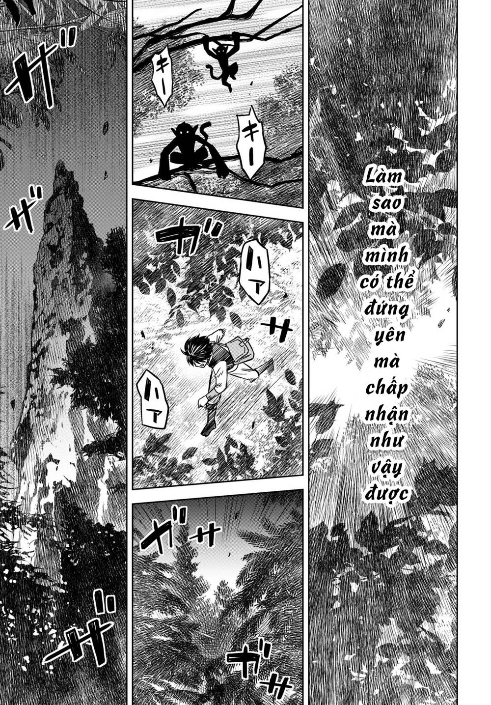 Monogatari No Kuromaku Ni Tensei Shite: Chapter 3