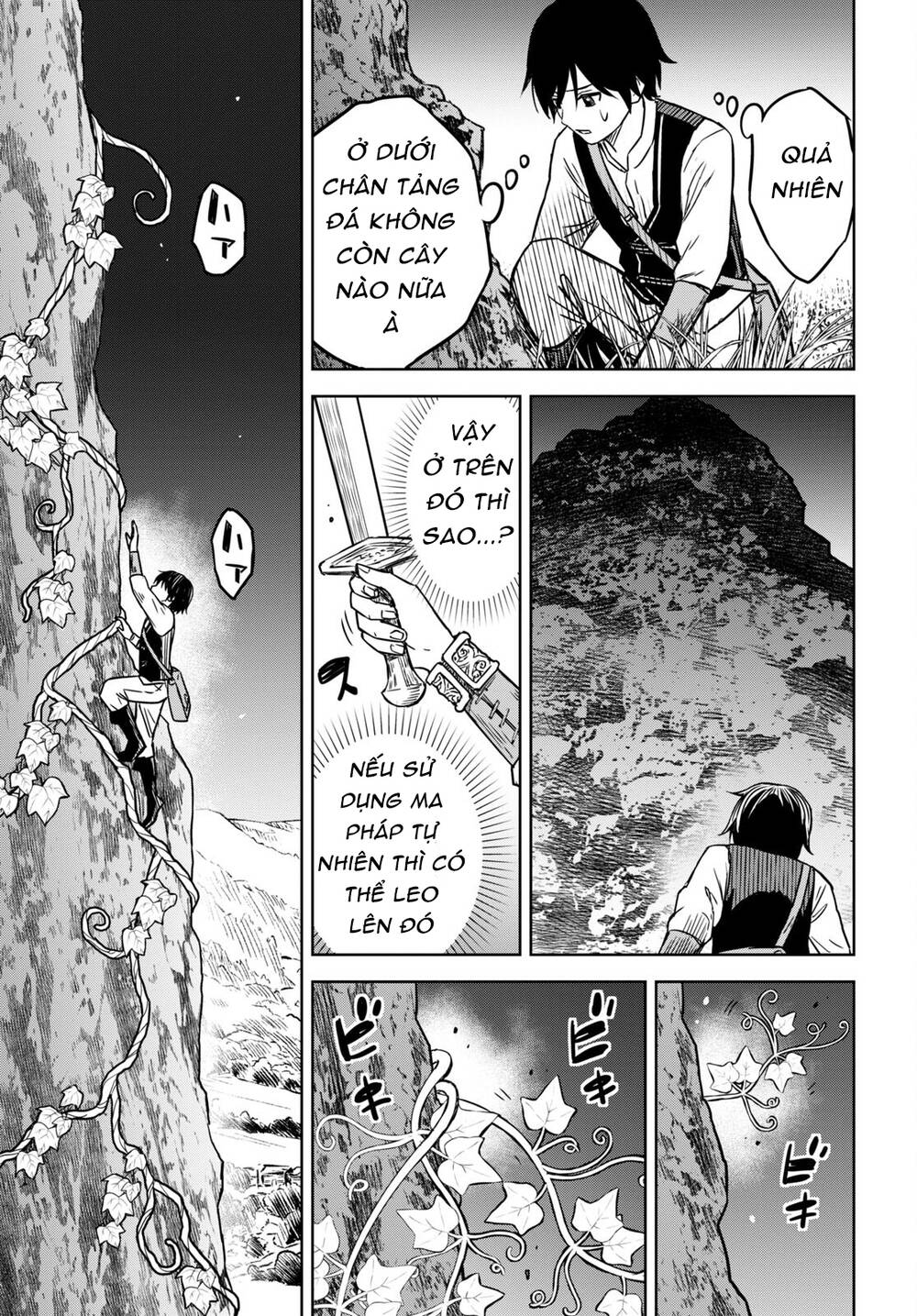 Monogatari No Kuromaku Ni Tensei Shite: Chapter 3