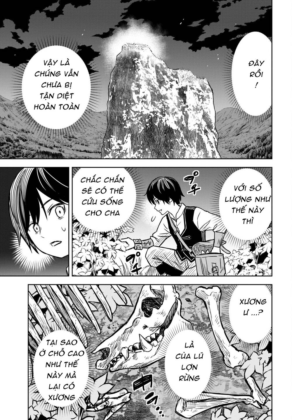Monogatari No Kuromaku Ni Tensei Shite: Chapter 3